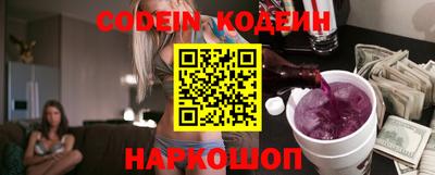 spice Ливны