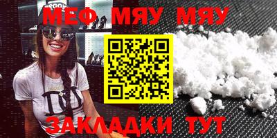 COCAINE Ликино-Дулёво