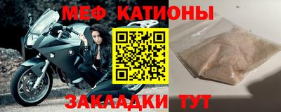 COCAINE Ликино-Дулёво