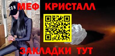 ECSTASY Лесосибирск