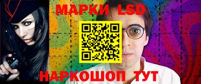 ECSTASY Лесосибирск