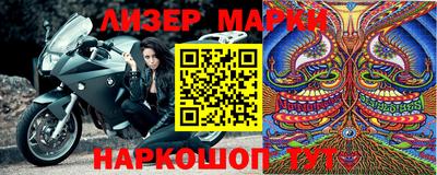 ECSTASY Лесосибирск