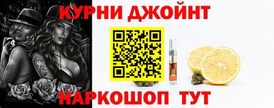 COCAINE Ликино-Дулёво
