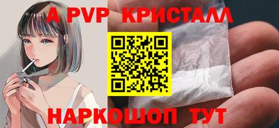 ECSTASY Лесосибирск