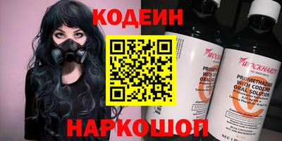 ECSTASY Лесосибирск