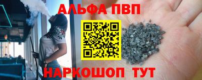 ECSTASY Лесосибирск