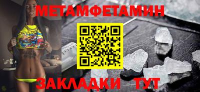 ECSTASY Лесосибирск
