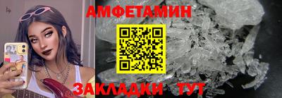 COCAINE Ликино-Дулёво