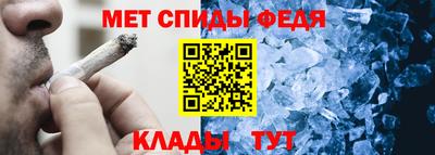 COCAINE Ликино-Дулёво