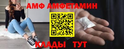 COCAINE Ликино-Дулёво