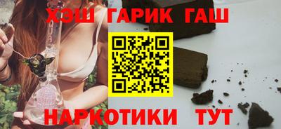 spice Ливны