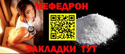 ECSTASY Лесосибирск
