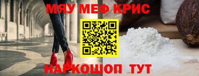 COCAINE Ликино-Дулёво