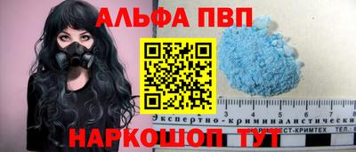 ECSTASY Лесосибирск