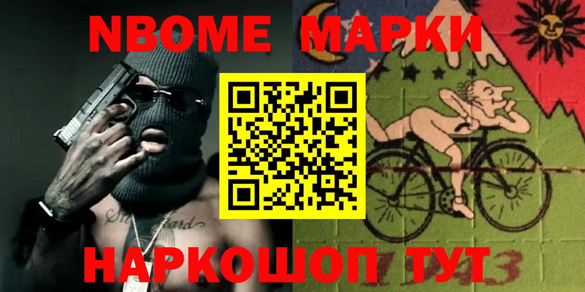 LSD-25 экстази кислота  Вход с VPN  Егорьевск  ЛСД экстази  Лсд 25 экстази кислота 